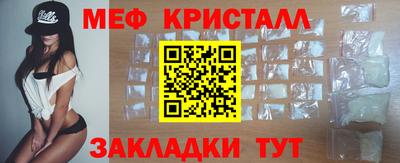 PSILOCYBIN Ирбит