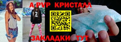 PSILOCYBIN Ирбит