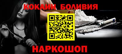 винт Изобильный