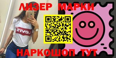 мефедрон Ипатово
