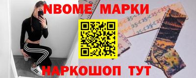 винт Изобильный