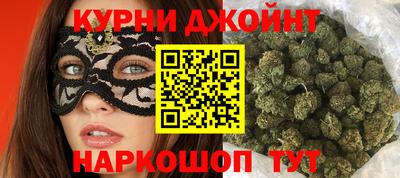 мефедрон Ипатово