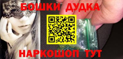PSILOCYBIN Ирбит