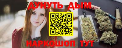 мефедрон Ипатово