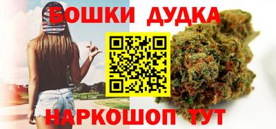 PSILOCYBIN Ирбит