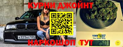 винт Изобильный