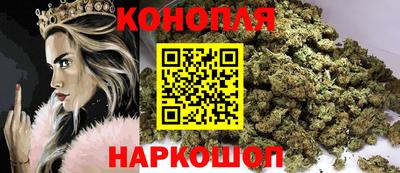 PSILOCYBIN Ирбит