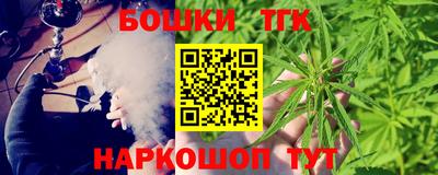 винт Изобильный