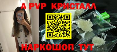 PSILOCYBIN Ирбит