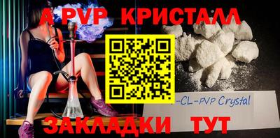 PSILOCYBIN Ирбит