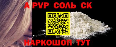 PSILOCYBIN Ирбит