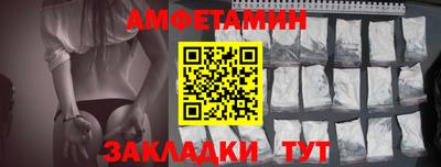PSILOCYBIN Ирбит