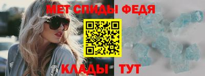 PSILOCYBIN Ирбит