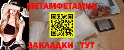 PSILOCYBIN Ирбит