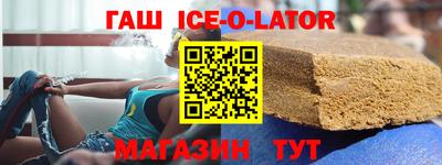 PSILOCYBIN Ирбит