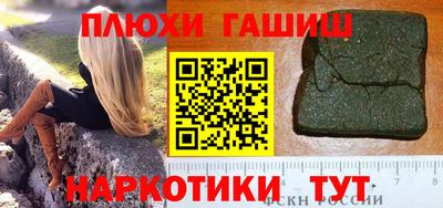 PSILOCYBIN Ирбит