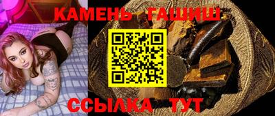 винт Изобильный