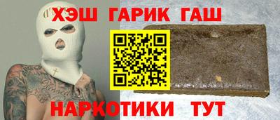 PSILOCYBIN Ирбит