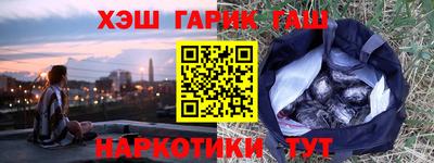винт Изобильный