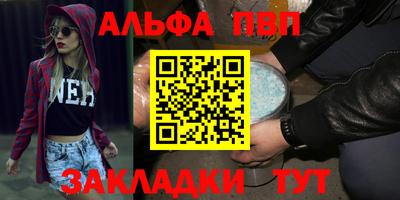 PSILOCYBIN Ирбит