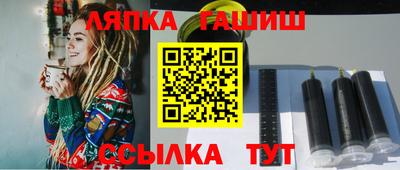 винт Изобильный
